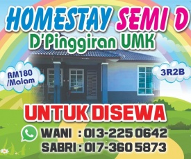 Homestay SemiD D'Pinggiran UMK