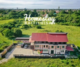 Homestay Baitilhisan HUSM Kubang Kerian