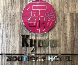 Kyoto Boutique Hotel
